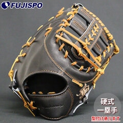 野球・ソフト,グローブ,硬式,ジェイビー(JB) | 野球用品とサッカーの