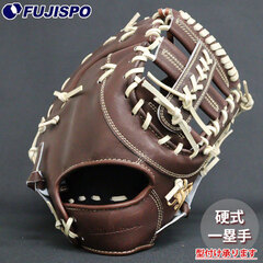 野球 和牛JB 硬式グローブ ファーストミット WAGYU JB 硬式 グラブ 一塁手 高校野球対応 (JB23-003E-BRN)