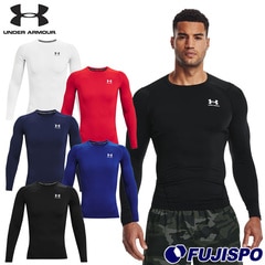 アンダーアーマー UAヒートギアアーマー コンプレッション ロングスリーブ シャツ UNDERARMOUR アンダーシャツ インナー 長袖 吸汗速乾 メッシュ 大人 メンズ サッカー フットサル スポーツ トレーニング (1361524)