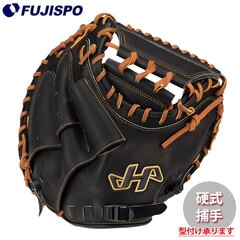 野球 ハタケヤマ 硬式グローブ キャッチャーミット HATAKEYAMA 硬式 グラブ 捕手用 久シリーズ (Q-OK)