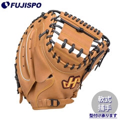 野球・ソフト,グローブ,軟式,ハタケヤマ(HATAKEYAMA) | 野球用品と