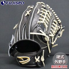 野球 ディークエスト 硬式グローブ 外野手 D-Quest 硬式 グラブ (DFH-189-F)