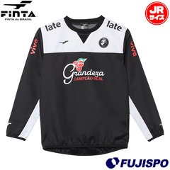 【特価】フィンタ ジュニア GDZ ピステトップ FINTA サッカー フットサル ピステ シャツ ウインドブレーカー トレーニングウェア 長袖 撥水 キッズ 子供 (FT4554)