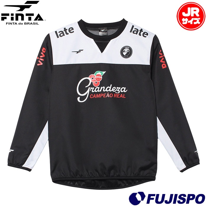 特価】フィンタ ジュニア GDZ ピステトップ FINTA サッカー フットサル