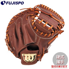 野球 ウィルソン AW 硬式用 W/S DUAL 捕手用 2B Wilson 硬式 グラブ キャッチャーミット (WBW103702)