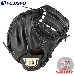 野球 ウィルソン AW 硬式用 W/S DUAL 捕手用 2B Wilson 硬式 グラブ キャッチャーミット (WBW103703)