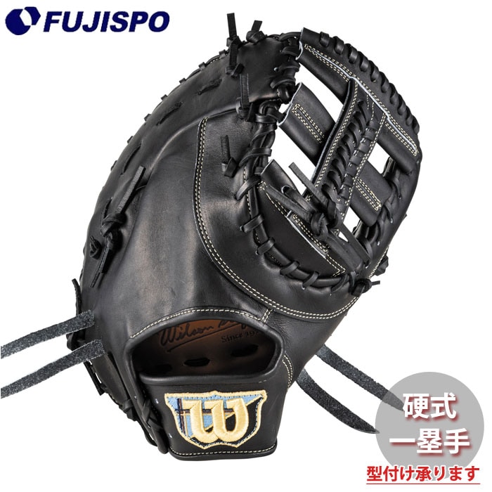 野球 ウィルソン AW 硬式用 W/S 一塁手用 39 Wilson 硬式 グラブ