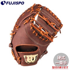 野球 ウィルソン AW 硬式用 W/S 一塁手用 KS Wilson 硬式 グラブ ファーストミット (WBW103716)