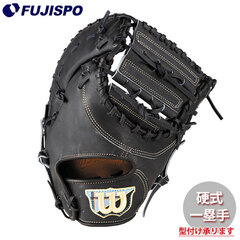 野球 ウィルソン AW 硬式用 W/S 一塁手用 KS Wilson 硬式 グラブ ファーストミット (WBW103718)