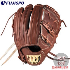 野球 ウィルソン AW 硬式用 W/S DUAL 投手用 SA17 Wilson 硬式 グラブ ピッチャー (WBW103692)