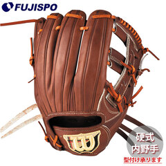野球 ウィルソン AW 硬式用 W/S DUAL 内野手用 D5 Wilson 硬式 グラブ (WBW103638)