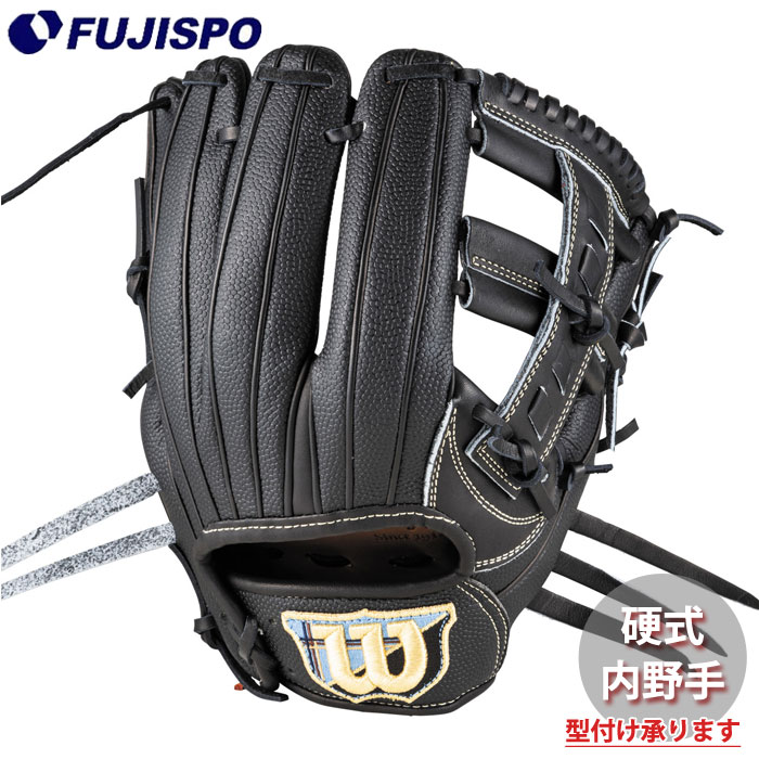 野球 ウィルソン AW 硬式用 W/S DUAL 内野手用 D5 Wilson 硬式 グラブ