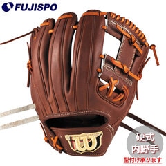野球 ウィルソン AW 硬式用 W/S DUAL 内野手用 1975型 Wilson 硬式 グラブ (WBW103650)