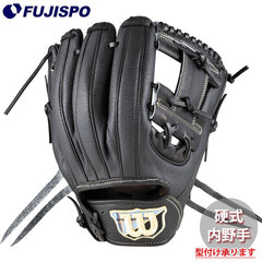ファーイーストディガー　硬式用グラブ ウィルソン WILSON 硬式用 Wilson Staff 一塁手用 36型 WBW102