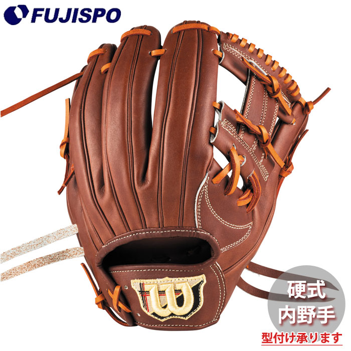 野球 ウィルソン AW 硬式用 W/S DUAL 内野手用 87 Wilson 硬式 グラブ