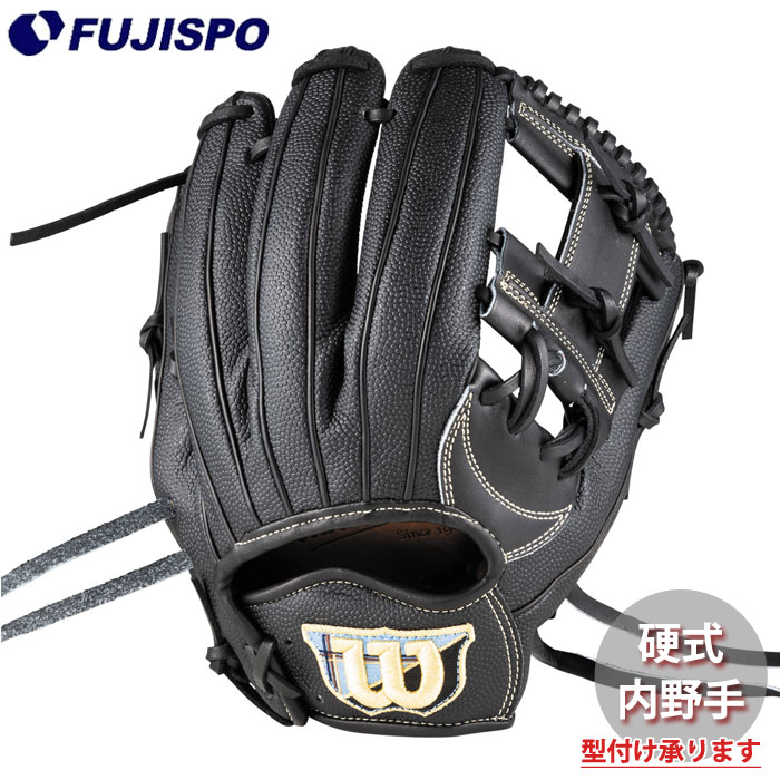 野球 ウィルソン AW 硬式用 W/S DUAL 内野手用 1723 Wilson 硬式