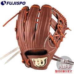 野球 ウィルソン AW 硬式用 W/S DUAL 内野手・ユーティリティ用 1795 Wilson 硬式 グラブ (WBW103662)