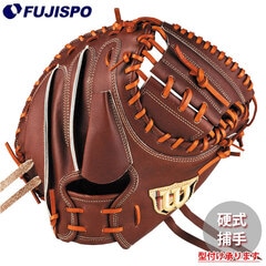 野球 ウィルソン AW 硬式用 W/S 捕手用 CM33 Wilson 硬式 グラブ キャッチャーミット (WBW103698)