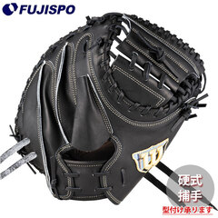 野球 ウィルソン AW 硬式用 W/S 捕手用 CM33 Wilson 硬式 グラブ キャッチャーミット (WBW103699)