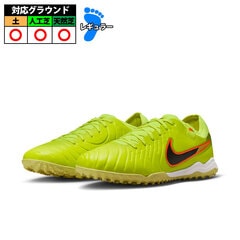 NIKE フットサルシューズ 楽天市場】フットサル シューズ ナイキ（メンズシューズ