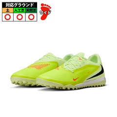 廃盤レアモデル　NIKE ナイキ　フットボール　フットサルシューズ 廃盤レアモデル NIKE ナイキ フットボール フットサルシューズ