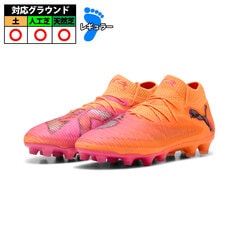 サッカー・フットサル,シューズ,サッカースパイク,プーマ(puma