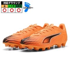 サッカー・フットサル,シューズ | 野球用品とサッカーの専門店