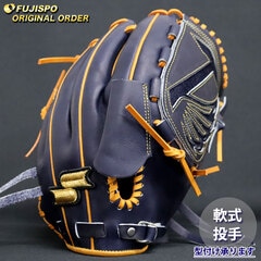 野球・ソフト,グローブ,軟式,エスエスケイ(SSK),投手用 | 野球