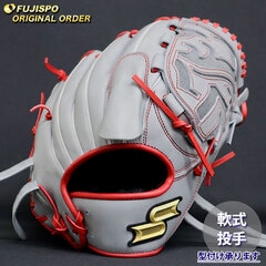 野球・ソフト,グローブ,軟式,エスエスケイ(SSK),投手用 | 野球