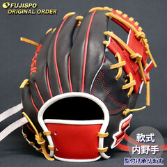 野球 エスエスケイ 軟式グローブ プロエッジ オーダーグラブ 844型 SSK 内野 グラブ グローブ 右投げ (PE2510X902047C204210)