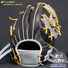 野球硬式グローブ 野球 ザナックス 硬式グラブ グローブ 硬式グローブ 一般用 内