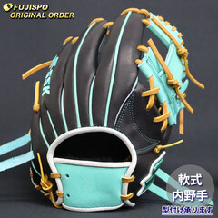 【最終値下げ】SSK プロエッジ　軟式グローブ　内野用 SSK 軟式グローブ プロエッジ 内野手用 SSK 軟式グローブプロ