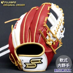 SSK一般軟式内野手用オーダー 野球・ソフト,グローブ,軟式,エスエスケイ(SSK),内野手用 | 野球