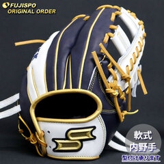 野球・ソフト,グローブ,軟式,エスエスケイ(SSK),内野手用 | 野球