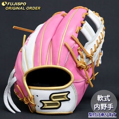 SSKプロエッジ 軟式野球用 グローブ 内野手用 エスエスケイ SSK 軟式 プロエッジ 外野手用 PEN77723F グローブ