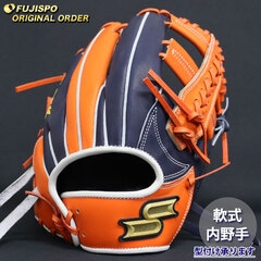 野球・ソフト,グローブ,軟式,エスエスケイ(SSK),内野手用 | 野球