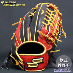 Slayer 軟式グローブ 黒/赤 楽天市場】【3連休も毎日出荷】 交換送料無料 グローブ ミズノ