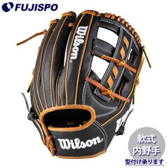 野球 ウィルソン 軟式グローブ AW 一般用 W/H DUAL 内野手用 27 Wilson 軟式 グローブ グラブ (WBW103762)