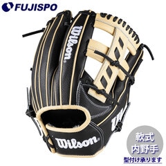 野球 ウィルソン 軟式グローブ AW 一般用 W/H DUAL 内野手用 27 Wilson 軟式 グローブ グラブ (WBW103764)
