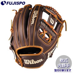 野球 ウィルソン 軟式グローブ AW 一般用 W/H DUAL 内野手用 86 Wilson 軟式 グローブ グラブ (WBW103776)