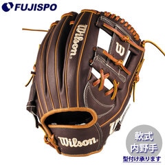 野球 ウィルソン 軟式グローブ AW 一般用 W/H DUAL 内野手用 87 Wilson 軟式 グローブ グラブ (WBW103792)