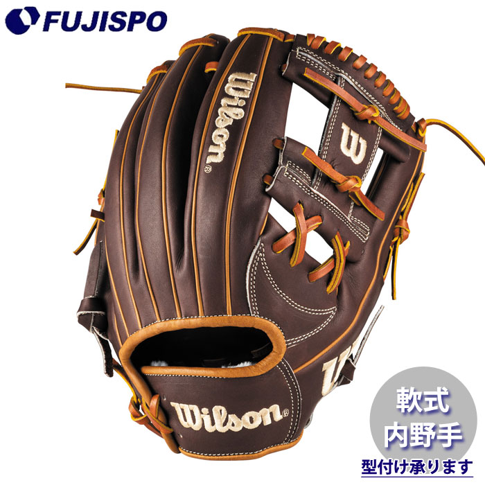野球 ウィルソン 軟式グローブ AW 一般用 W/H DUAL 内野手用 87 Wilson
