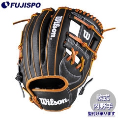 野球 ウィルソン 軟式グローブ AW 一般用 W/H DUAL 内野手用 87 Wilson 軟式 グローブ グラブ (WBW103794)