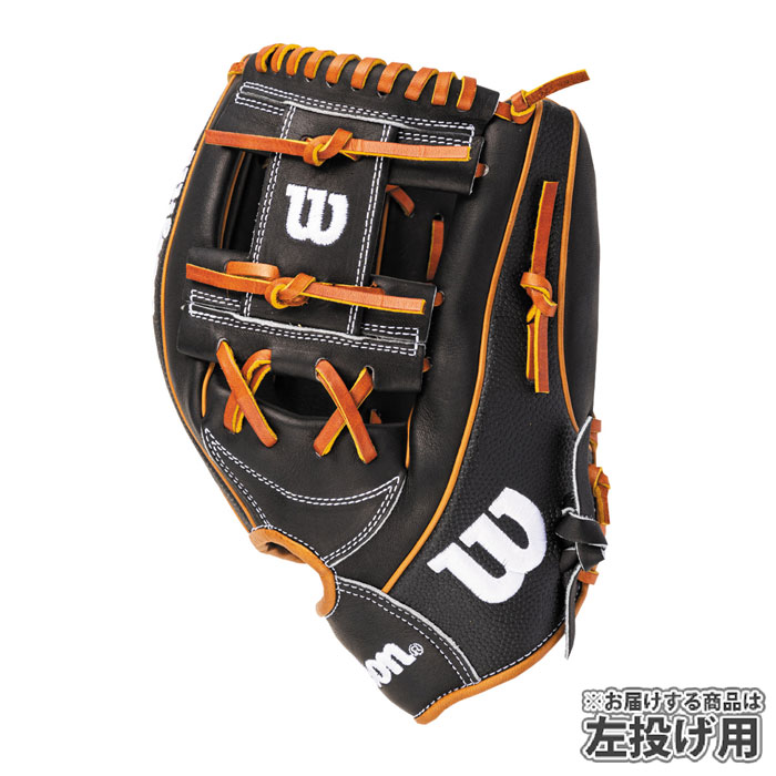 野球 ウィルソン 軟式グローブ AW 一般用 W/H DUAL 内野手用 87 左投げ