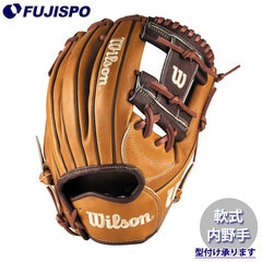 野球 ウィルソン 軟式グローブ AW 一般用 W/H DUAL 内野手用 1723 Wilson 軟式 グローブ グラブ (WBW103806)