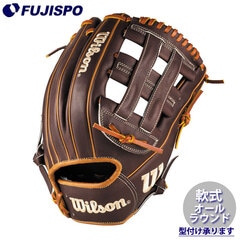 野球・ソフト,グローブ,軟式,ウィルソン(Wilson),オールラウンド