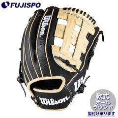 野球・ソフト,グローブ,軟式,ウィルソン(Wilson),オールラウンド