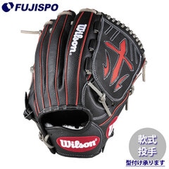 野球・ソフト,グローブ,軟式,ウィルソン(Wilson) | 野球用品と