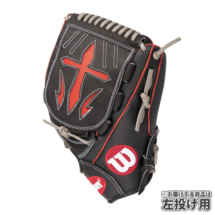 野球 ウィルソン 軟式グローブ AW 一般用 DMAX DUAL 投手用 B23 左投げ