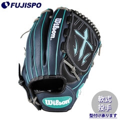ウィルソン　軟式用　 投手 軟式 ウィルソン 野球グローブ 投手」の人気商品一覧 | 安い商品を通販